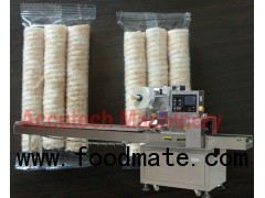 reciprocating  pillow packing machine