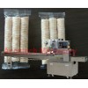 reciprocating  pillow packing machine