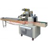 pillow wrap packing machine