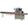 high speed pillow wrapping packing machine