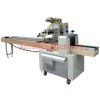 pillow pouch packing machine
