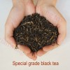 Super grade black tea