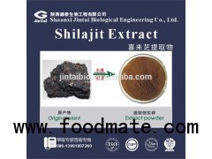 Shilajit Stone Bulk 2.5% 5% 10% 50% Black Shilajit Powder