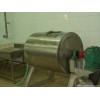 Livestock equipment pig Tripe (Stomach) Cleaning Machine