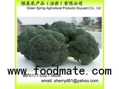 Fresh Broccoli