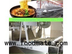 fried instant noodle machine