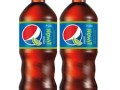 Pepsi Introduces Pepsi Limon