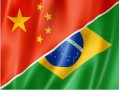 China-Brazil in Bilateral Trade Deal