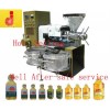 Hot Sale Oil press machine with Best Price