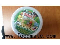 NHU Y INSTANT RICE NOODLES IN BOWL