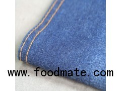 Cotton Denim Farbric Xc604 8oz