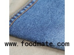 Cotton Denim Farbric Xc605 9oz