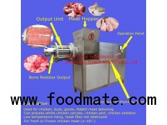 High quality chicken meat separator machine