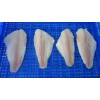 Basa fillet untrimmed