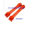 Shaft cardan,propeller shaft,universal joint shaft