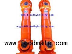 Universal joint shaft