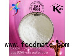 Trenbolone Hexahydrobenzyl Carbonate  CAS: 23454-33-3  ycgl08@yccreate.com