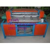 air conditioning radiator separator machine 0086-15937125109