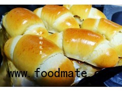 Emulsifier,softening agent,Moisturizing agent for bread