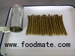 canned white asparagus