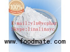 Tamoxifen Citrate (Nolvadex)(CAS: 54965-24-1)
