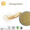 Ginseng Extract( Free-Pesticide)