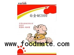 Foison Platinum Sweet 2000/feed additive/feed sweeteners
