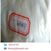 Oral hormone Oxandrolone(Anavar) (CAS:53-39-4) china top selling raw
