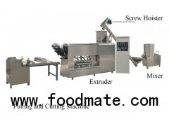 Buy macaroni produce equipment  求购通心粉生产设备