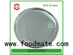 307#Alumunium Peel Off Lid For Milk Powder Can, 83.3mm Aluminum Easy Open Lid, Aluminum Lids