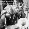 Drostanolone Enanthate (Steroids)