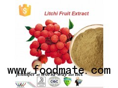 Litchi Fruit Extract