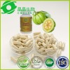 Verified Garcinia Cambogia Most Effective Fat Reduction Nutritional Supplements