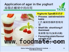 Natural instant  agar powder supplier for Chinese and world famous dairy giant enterprise