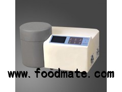 gas permeation rate analyzer