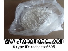 Testosterone Enanthate