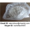 DMAA（1,3-dimethyl-pentylaminehydrochloride）