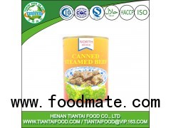 halal canned steamed beef, halal food brands, chinese food