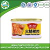 factory price canned pork ham in tins