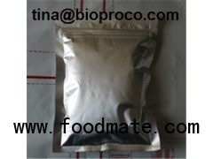 L-Carnitine-L-tartrate