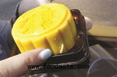 Starbucks mooncake