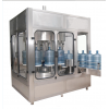 5 Gallon Water Filling Machine Item:GRA-100/J(1200-2000BPH)