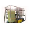 Sea Water Desalination Plant Item:GRA-100I(2T/H)