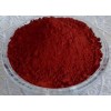 Astaxanthin craked fine powder 2%-5%