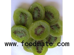 2015 high quality dried kuwi