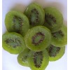 2015 high quality dried kuwi
