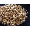 Processed Cashew Nuts(Raw)Roasted & Salted cashews (50% Less Salt) w320