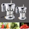 Centrifugal Fruit/Vegetable Juice Machine