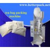 BT-40K sachet tea packaging machine