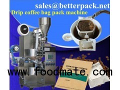 BT-18U Drip coffee bag packaging machine